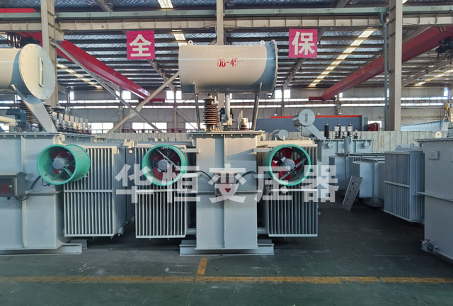 S13-6300/35措美措美措美油浸式变压器